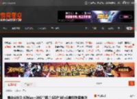 首台AMD AIMax 395掌机!GDP Win5首创外接电池 _ 游民星空 GamerSky.com