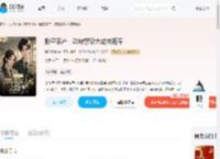 搬空家产,改嫁禁欲大佬去随军_(谢公扶病)小说最新章节全文免费在线阅读下载-QQ阅读