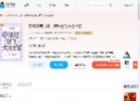 穿成恶毒后妈,摆烂创飞大佬全家_(芝芝芒芒啵啵)小说最新章节全文免费在线阅读下载-QQ阅读