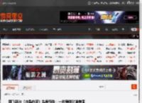 网飞新片《炸裂白宫》先导预告:一枚导弹对准美国 _ 游民星空 GamerSky.com