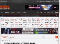梨形身材才是最完美身材!中了基因caipiao 寿命更长 _ 游民星空 GamerSky.com