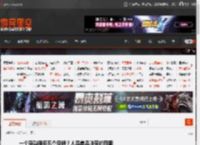 一个商鞅服务五个马娘?人品差品味赞的囧图 _ 游民星空 GamerSky.com