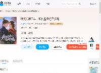 我死后第五年,疯批皇帝还在招魂_(施山月)小说最新章节全文免费在线阅读下载-QQ阅读