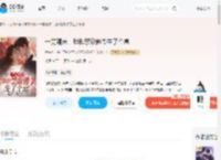 一觉醒来,我和禁欲佛爷生了个崽_(大美人1)小说最新章节全文免费在线阅读下载-QQ阅读