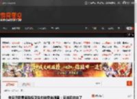 传辛巴因售卖致癌卫生巾被带走调查:辛选回应来了 _ 游民星空 GamerSky.com