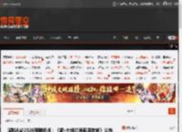 哆啦A梦2026新剧场版:《新·大雄的海底鬼岩城》公布 _ 游民星空 GamerSky.com