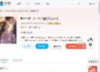 重生千禧,沪上九爷偏宠医学大佬_(夭白)小说最新章节全文免费在线阅读下载-QQ阅读