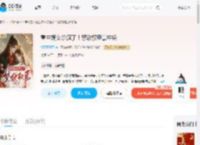 重生嫡女杀疯了!禁欲权臣掌中娇_(绿野青青梧)小说最新章节全文免费在线阅读下载-QQ阅读