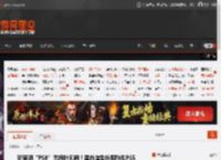 玩家晒“PS8”无扇叶风扇!黑白造型外观酷似PS5 _ 游民星空 GamerSky.com