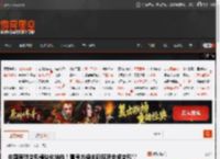中国原创变形模块化结构!壹号方糖全新双屏安卓变形掌机正式公布 _ 游民星空 GamerSky.com