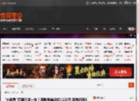 \小杨哥\停播已满一年!其账号掉粉超1550万 目前仍有1亿粉丝 _ 游民星空 GamerSky.com