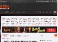 《怪物猎人:荒野》第三弹大更新9月上线 NPC支援猎人加强! _ 游民星空 GamerSky.com