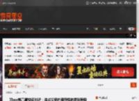 Xbox前高管锐评XGP:造成公司内部奇怪的紧张局势 _ 游民星空 GamerSky.com