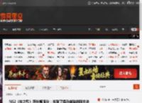 NS2《丝之歌》获外媒满分:找到了提升体验的新方法 _ 游民星空 GamerSky.com