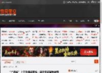 “广西省”?千元假证露馅:男子无证驾驶被罚 _ 游民星空 GamerSky.com