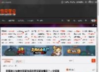 那英老公与美女亲密依偎并带回家啥情况?一文梳理 _ 游民星空 GamerSky.com