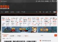 《刺客信条影》更新跳票引玩家不满:说好的9月初呢? _ 游民星空 GamerSky.com