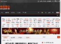 《宝可梦朱/紫》速通玩家体验NS2:直接快了半小时 _ 游民星空 GamerSky.com