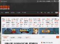 《羊蹄山之魂》女主演员与境井仁合影:挥刀姿势太帅气! _ 游民星空 GamerSky.com