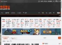 全是猛男!战神真人剧潜在选角:2米巨人、黑人演员等 _ 游民星空 GamerSky.com