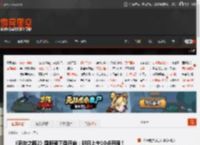 《流放之路2》国服预下载开启:明日上午10点开服! _ 游民星空 GamerSky.com