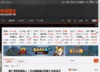 首个游戏玩家圣人!天主教教皇封圣首个90后男子 _ 游民星空 GamerSky.com
