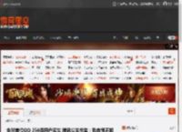 全球首位QQ 256级用户诞生 腾讯公关总监:我自愧不如 _ 游民星空 GamerSky.com