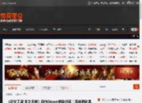 《符文工房 龙之天地》新作Steam特别好评!系统简化是好事吗? _ 游民星空 GamerSky.com