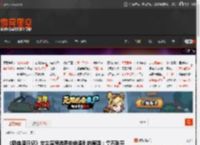 《吸血鬼日记》女主演员透露中途退剧的原因:拿不到平等片酬! _ 游民星空 GamerSky.com