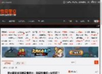 浙大研发全球首款骨胶水:粉碎性骨折一粘即可! _ 游民星空 GamerSky.com