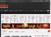 人脉岛哥哥:小岛秀夫晒麦叔、惊奇队长等名人合影 _ 游民星空 GamerSky.com