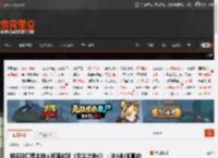 知名脱口秀主持人柯南试玩《无主之地4》:这小吵闹真的烦! _ 游民星空 GamerSky.com