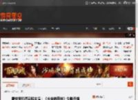雷佳音和岳云鹏主演:《长安的荔枝》今晚开播 _ 游民星空 GamerSky.com