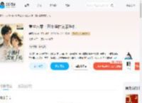 重生八零:在小渔村发家手札_(晚照吟秋)小说最新章节全文免费在线阅读下载-QQ阅读