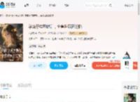 学霸穿成恶雌后,全兽世疯狂沦陷_(扶梦醒)小说最新章节全文免费在线阅读下载-QQ阅读