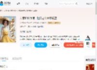六零娇娇作精,糙汉老公带我躺赢_(芙汐露)小说最新章节全文免费在线阅读下载-QQ阅读