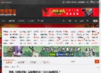 鹰角《泡姆泡姆》宣布登陆NS!2025年假期见! _ 游民星空 GamerSky.com