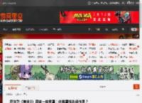 尼尔为《美末3》带来一丝希望!你希望推出续作吗? _ 游民星空 GamerSky.com