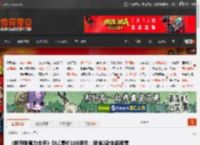 《咚奇刚蕉力全开》DLC售价100港元:新增2款全新要素 _ 游民星空 GamerSky.com