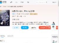 纯情将军火辣辣,苗疆少年沦陷啦_(适彼极乐)小说最新章节全文免费在线阅读下载-QQ阅读