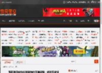 薛凯琪回应被AI换脸制作不雅视频:绝对不能饶 _ 游民星空 GamerSky.com