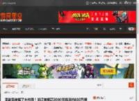 喷淋系统起了大作用!浙江老板花3000元挽回约800万损失 _ 游民星空 GamerSky.com