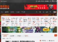 难道说?《生化危机9》是否有机会登陆PS4平台 _ 游民星空 GamerSky.com