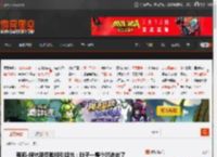 莉莉·柯林斯瘦脱相引担忧:肚子一整个凹进去了 ? _ 游民星空 GamerSky.com