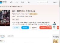 神印:柔弱魔法师,只有亿点人脉_(于清晏)小说最新章节全文免费在线阅读下载-QQ阅读