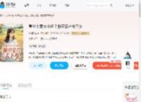 重生七零大小姐?搬空家产去下乡_(焦糖奶茶)小说最新章节全文免费在线阅读下载-QQ阅读