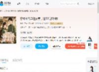 穿成长官早逝发妻,随军后多胎啦_(莞然一笑)小说最新章节全文免费在线阅读下载-QQ阅读