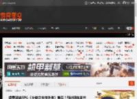 像素武侠RPG《大侠立志传外传》首曝!预计明年发布 _ 游民星空 GamerSky.com
