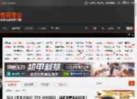 IGN《无主之地4》RTX 5090实机:画面设置全部拉满! _ 游民星空 GamerSky.com