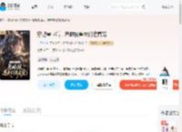 穿越兽世后,恶雌被兽夫们追着宠_(二月玲)小说最新章节全文免费在线阅读下载-QQ阅读